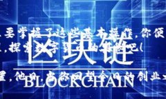 xcbiao比特币矿机钱包地址