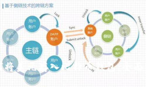 如何将美元存入比特币钱包：全面指南