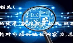 baioti 如何选择合适的比特