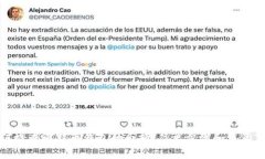 如何检查比特币钱包的余