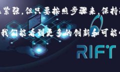 由于这涉及到金融交易和