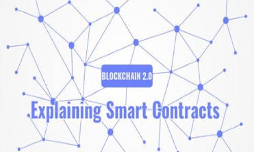 

TP钱包指纹支付的安全性分析