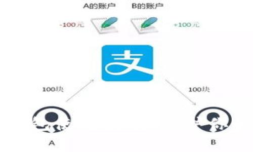 比特币冷钱包使用指南：保护你的数字资产