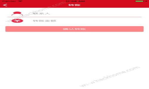 如何下载比特币钱包崛起币：全面指南