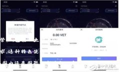 TP钱包（TokenPocket Wallet）是