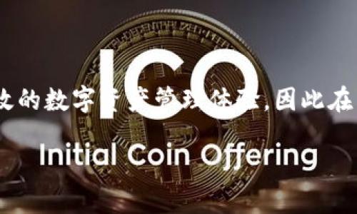 答案

关于TP钱包（Token Pocket钱包）的扫码下载功能，目前的确是可以通过扫码进行下载的。TP钱包致力于为用户提供便利、高效的数字资产管理体验，因此在用户体验上不断进行和升级。如果您面对任何问题或疑虑，可以随时访问TP钱包的官方网站获取最新的下载信息和使用指南。

如果您需要更多详细的信息，请在下方留言，我会尽量为您提供帮助！
