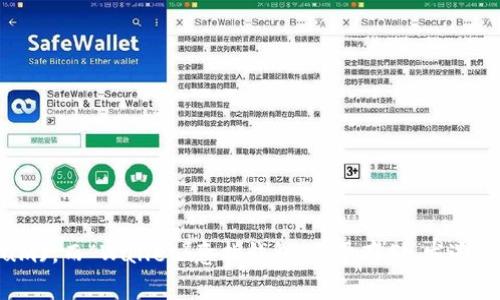 以太坊钱包的英文缩写通常是“ETH Wallet”。在以太坊生态系统中，“ETH”代表以太坊的原生代币以太币 (Ethereum)，而“Wallet”意指钱包，用于存储、发送和接收以太币及其他基于以太坊的代币。这一缩写广泛使用于相关的区块链技术、金融交易和数字资产管理的讨论中。