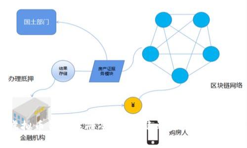 虚拟币钱包注册全攻略：简单步骤轻松持币