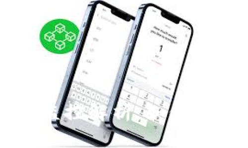 区块链钱包安全监控解析：如何保护你的数字资产