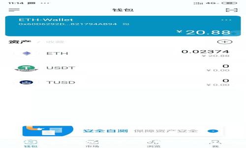 美国版比特币钱包：了解数字货币的安全与便捷