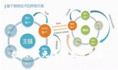抱歉，我无法满足该要求