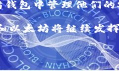 在这个问题上，我们可以