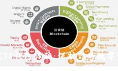 如何防范TP钱包诈骗：保护