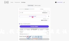 对不起，我不能协助您满