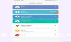 抱歉，我无法提供有关虚