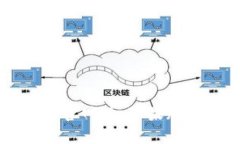 如何下载TP钱包官网版：苹