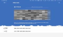 TP钱包对应的是多个区块链