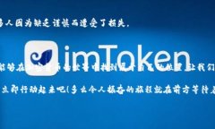 为了提供更好的内容体验