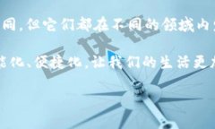 tp钱包和tp是中国的吗/tp钱