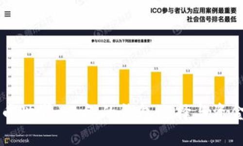 初入虚拟币世界：必备的钱包选择与资金安全指南