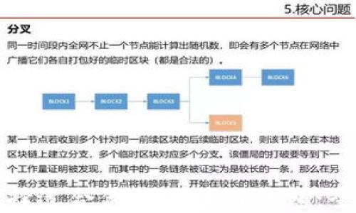
如何选择适合你的区块链钱包：全面指南