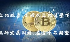 t p钱包能成为支付宝吗？