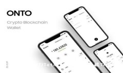 : 轻松用人民币购买USDT（