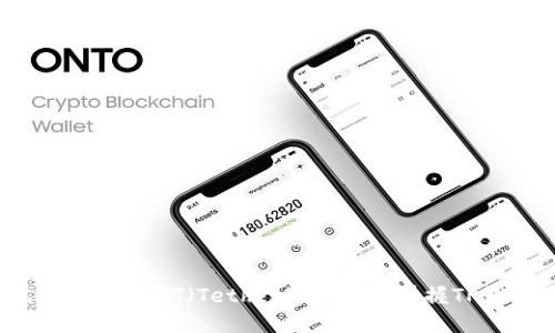 : 轻松用人民币购买USDT（Tether）的方法，掌握TP钱包的使用技巧！