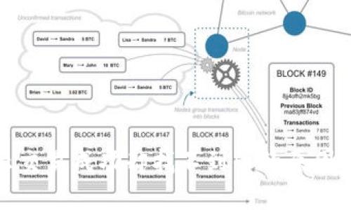 TP钱包显示交易成功却找不到币的原因及解决方案