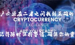 比特币钱包可以放在E盘吗