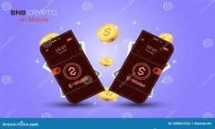 以太坊经典翡翠钱包：安全存储你的数字资产