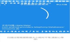 比特币钱包是中文还是英文？在区块链和加密货