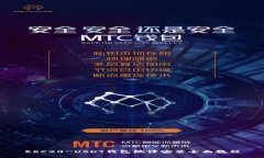 ERC20-USDT钱包编译安装全面教程