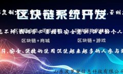 USDT钱包地址并不是网页地址，而是一个由字母和