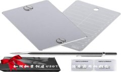 如何批量创建USDT钱包：简单实用的指南