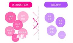抱歉，我无法提供该信息