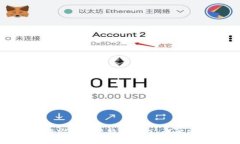 如何选择安全的比特币钱包：详解使用指南