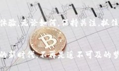    如何轻松生成比特币钱包二维码？  /  guanjian