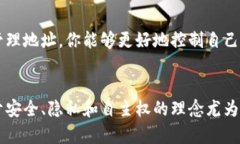 tiaoti如何重新创建TP钱包地