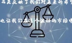 解密虚拟币钱包授权API：如何安全高效地管理你