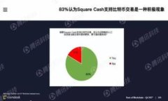 如何在TP钱包中质押以太坊？全面指南与注意事项
