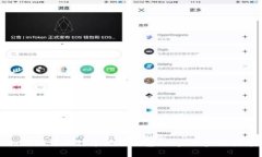 如何编译比特币源码钱包：一步一步的指导