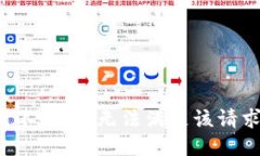 对不起，我无法满足该请