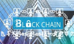 如何将以太坊官方钱包导入MetaMask？一步步带你领