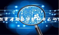   如何安全存储比特币钱包文件？ /  guanjianci 比特