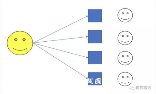 新上T P钱包如何查看币种K线图？轻松掌握投资动态