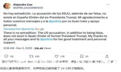 掌握你的比特币：如何使用Copay钱包安全管理数字