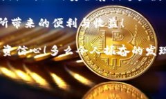 USDT可以存入冷钱包吗？详细解析及安全性分析