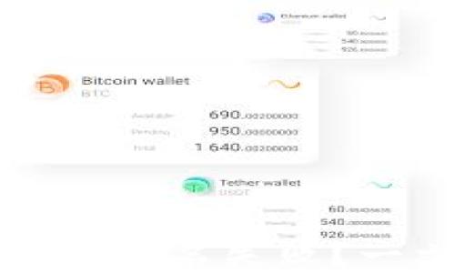 
TP钱包转账时出现签名失败？一文解读解决方法