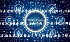 虚拟币交易网站的钱包互通吗？揭示数字资产安